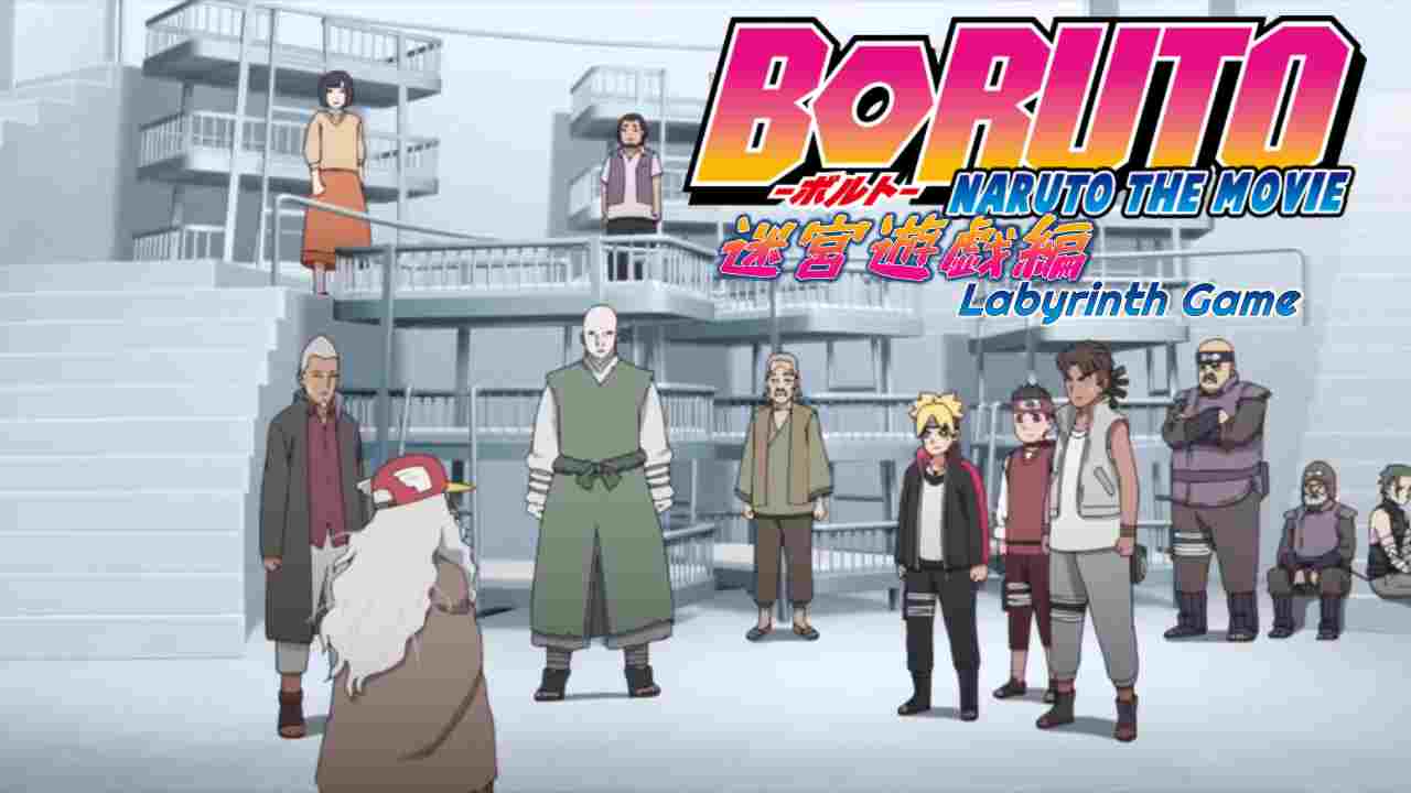 Boruto the Movie Labyrinth Game