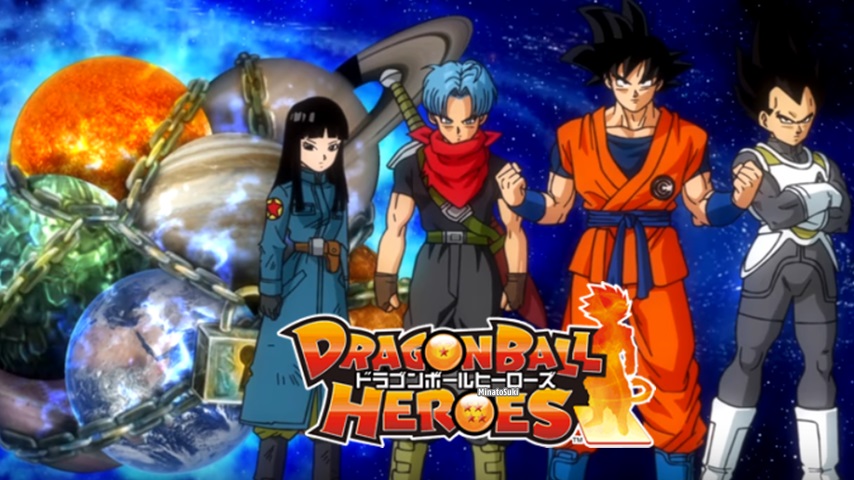 Super Dragon Ball Heroes