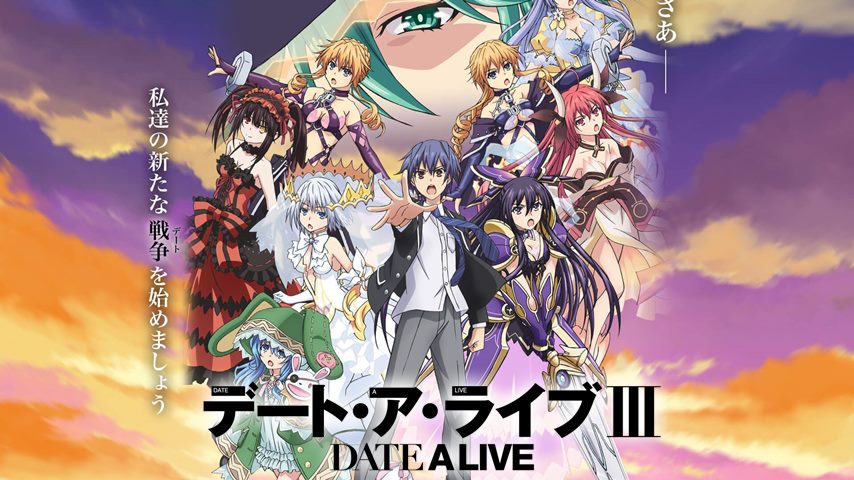 Date A Live III