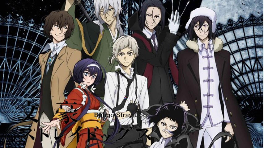 Bungou Stray Dogs 3