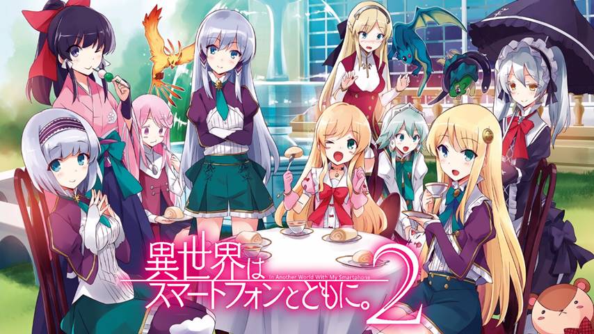 Isekai wa Smartphone to Tomo ni. 2