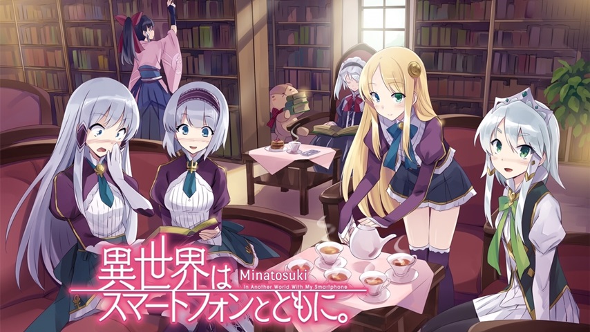 Isekai wa Smartphone to Tomo ni